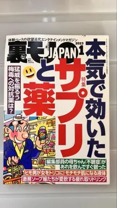 Item thumbnail for item 78ed3b8c-fca1-413c-bfce-3c0187f7641d