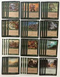 キャベツ様 リクエスト 2点 まとめ商品