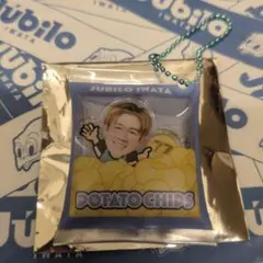 ジュビポン#77　藤原健介選手 ポテトチップス アクリルキーホルダー