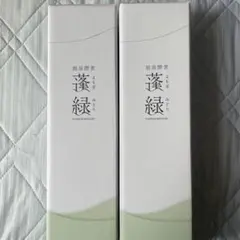 蓬緑　720ml 2本セット