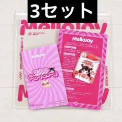 2026年最新】マジックパウダーの人気アイテム - メルカリ