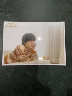 M!LK 吉田仁人 過去の仁人 生写真 4 - メルカリ