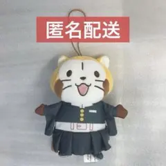 鬼滅の刃 ラスカル コラボぬいぐるみ 時透無一郎 ラスカルver