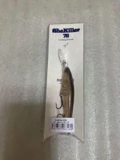 Item thumbnail for item 7cbc35b6-7d48-48b7-a609-56c42bfa7d75