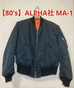 2026年最新】mil-j-8279dの人気アイテム - メルカリ