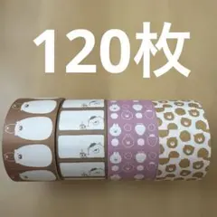 hana様 リクエスト 2点 まとめ商品