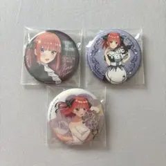 五等分の花嫁 中野二乃 缶バッジセット - メルカリ