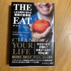 Item thumbnail for item c2b79caf-f622-4a25-9ca0-44af58a0c804