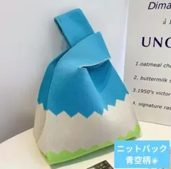 Item thumbnail for item f6063e25-a89f-4048-a003-eae04ade09e8