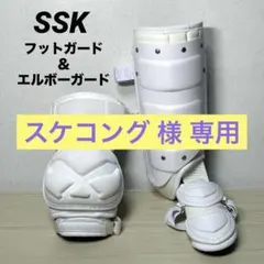 Item thumbnail for item 2e5cd898-afbe-4205-b7c4-8eea17178d63