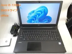 NEC VersaPro VKT25EZ5 Windows11/office