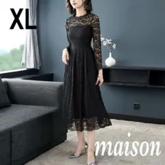 レディース ロングドレス レース フォーマル 結婚式 二次会 ワンピース 黒