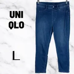 美品✨【UNIQLO】ウルトラストレッチデニムクロップドレギンスパンツ　楽かわ