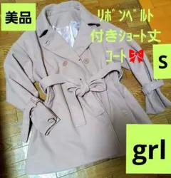 Item thumbnail for item e43e29a3-6344-483e-a72e-a363c5482757