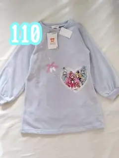 【新品】わんだふるぷりきゅあ　トレーナーワンピース　110cm