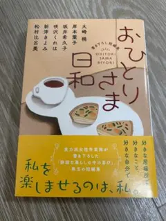 Item thumbnail for item 4cec6988-e1e6-4fb2-a994-32b3010b31cb