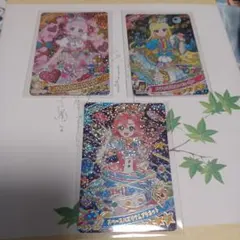 アイプリ即購入可能です。 まとめ売り