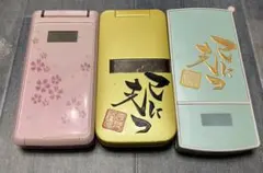 N3634 SoftBank折りたたみ 携帯電話 3台セットガラケーのサムネイル
