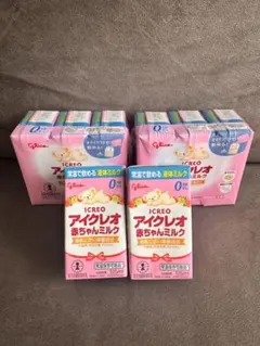 アイクレオ　赤ちゃんミルク　常温で飲める　液体ミルク　8個のサムネイル