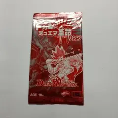デュエルマスターズ パック DM-07 未開封 デュエマ 絶版パック - メルカリ