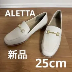 【新品未使用】La Luna 痛くないローファー アイボリー 25cmのサムネイル
