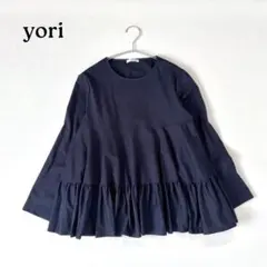 2026年最新】yori ティアードカットソーの人気アイテム - メルカリ
