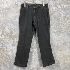 MK MICHEL KLEIN ブラックデニムパンツ 38 日本製 カジュアルのサムネイル
