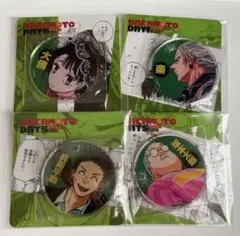 SAKAMOTO DAYS サカモトデイズ 名場面ジオラマコレクション