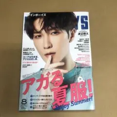 Item thumbnail for item c776660e-942c-435c-968a-525b2b3939df