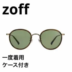 【未使用に近い】Zoff ラウンドサングラス ブラウン ケース付 人気　夏のサムネイル