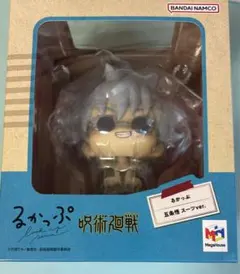るかっぷ 五条悟