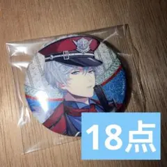 2026年最新】Bプロ 北門の人気アイテム - メルカリ
