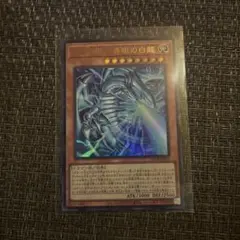 のりっきー様 リクエスト 2点 まとめ商品