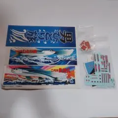蝶*様 アオシマ☆大型デコトラ No.61 二代目勇加丸 ステッカーセットジャンのサムネイル