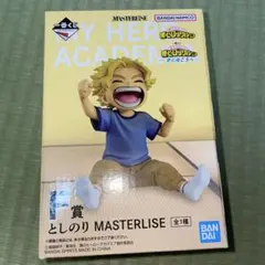 一番くじ 僕のヒーローアカデミア 更に向こうへ F賞 としのり - メルカリ