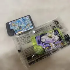 ポケモンフレンダ