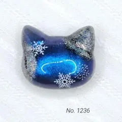 Item thumbnail for item a5ec3dd6-4cb8-4dfa-805d-11bd9f0ab6c9