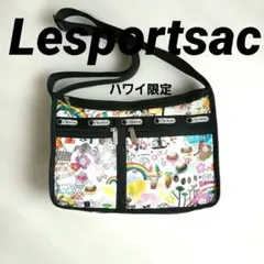 ハワイ限定 LeSportsac レスポートサック ショルダーバッグ ブラック