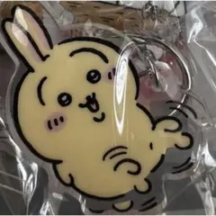 うさぎ アクリルキーホルダー　新品未開封 ちいかわアクリルキーホルダー7 うさぎ