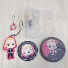 ドラケン セット