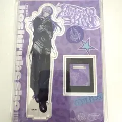 【すぐに発送可能】にじさんじ 星導ショウ icouleur アクリルスタンド