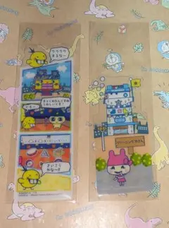 たまごっち　ブックマークコレクション　でばっち　クリーニングやさん　バラ売り⭕️