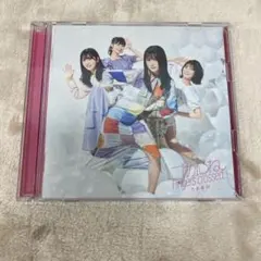【N17040】ごめんねFingers crossed(TYPE-D)
