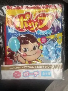 ペコちゃんのお菓子シリーズ ポーチ 新品未使用 ビニールポーチのサムネイル
