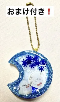 シマエナガのシャカシャカチャーム11