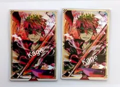 ジャンプSQ RISE Dグレ ラビ イラストカード 付録 アニメイト 特典