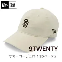 【美品】NEW ERAニューエラキャップ　9TWENTY サンディエゴパドレス