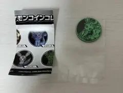 ポケモン コインコレクション 5弾　リーフィア