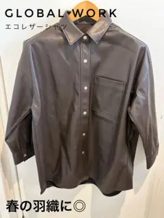 新品 グローバルワーク エコレザーシャツJK ブラウン 羽織