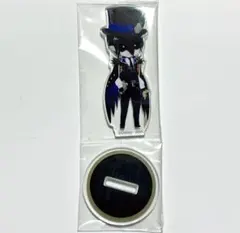 ツイステ クロウリー アクリルスタンド